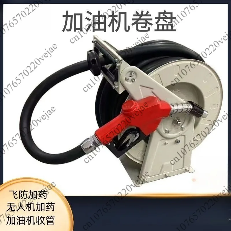 

15M Tanker Reel Automatic Hose Shrinkage Reel High Pressure Water Pipe Storage Empty Inner Diameter 19/25mm No YouTube