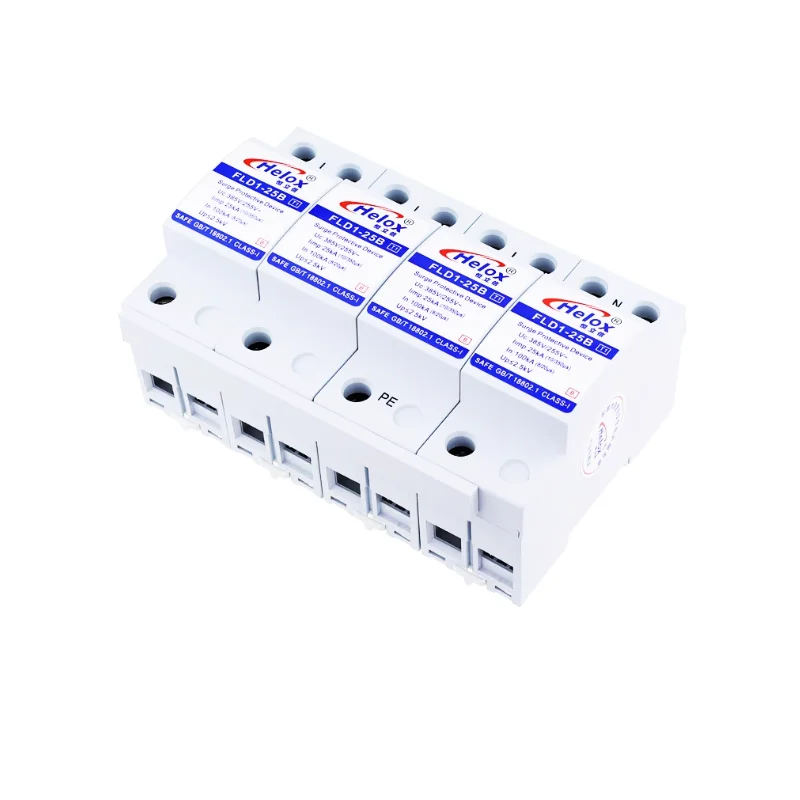 Level 1 Power Light… - image