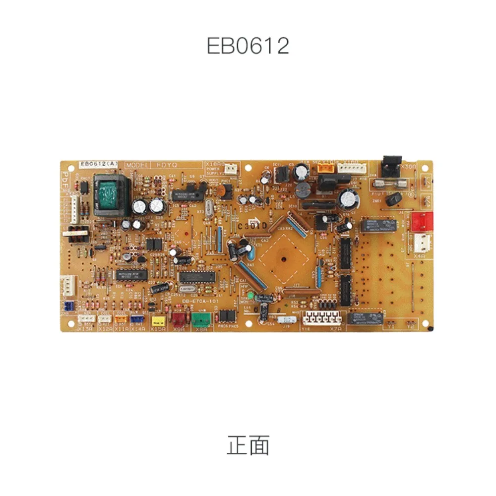 Novo para placas-mãe de controle de unidade interna de ar condicionado Daikin EB0612, EB9510, EB9726, EB10017, e EB12010.