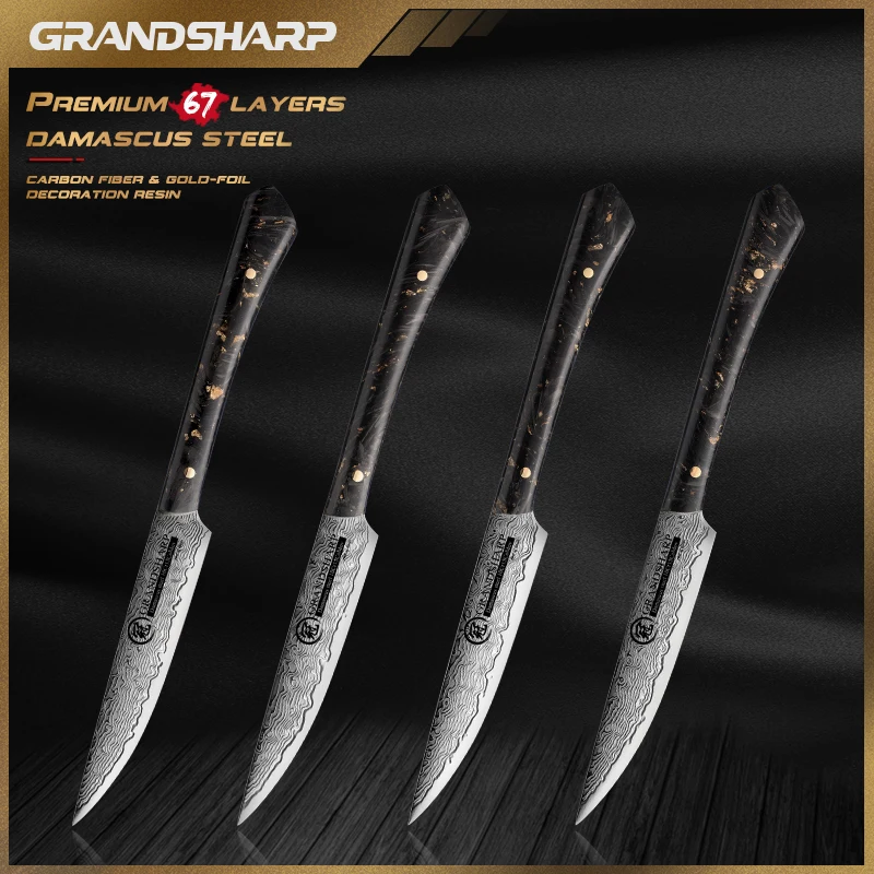 

Grandsharp 4pcs Steak Knife Set Damascus Kitchen Knives 67 Layers AUS-10 Stainless Steel Chef Cooking Home Tools Cutlery Dining