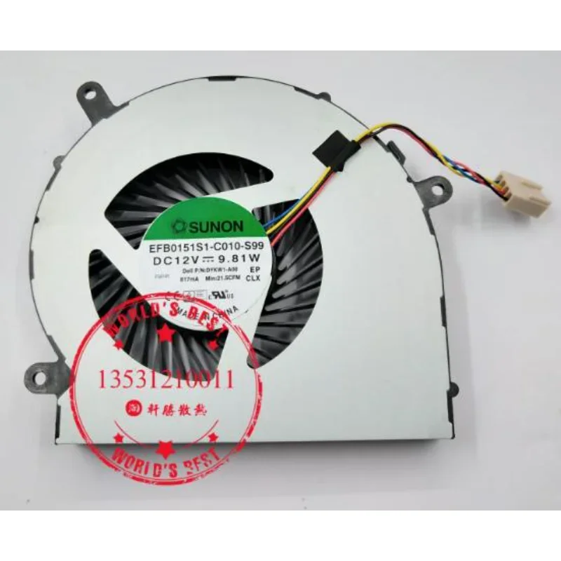 New CPU Cooling Fan For DELL Inspiron 24-5459 V5450 5460 5459 3165 All-in-one Fan