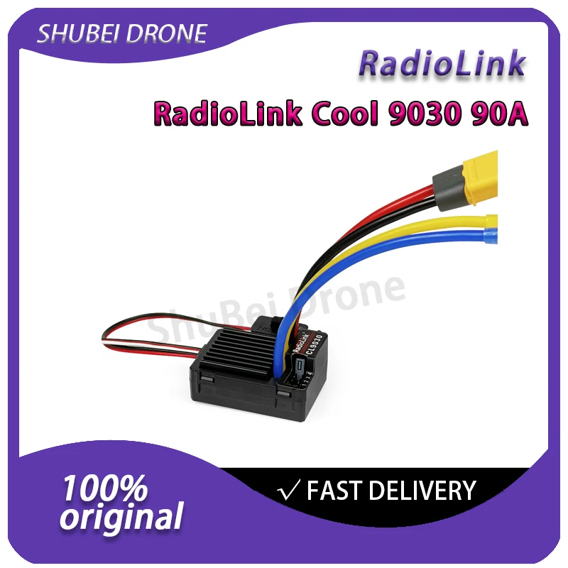 

RadioLink Cool 9030 90A Brushed ESC Waterproof High Efficiency Low Temperature 2S-4S Four Working Modes for Vehicles and Ships