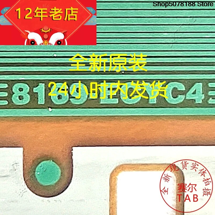 8169-ECYC4  LCD chip TAB module   COF 24