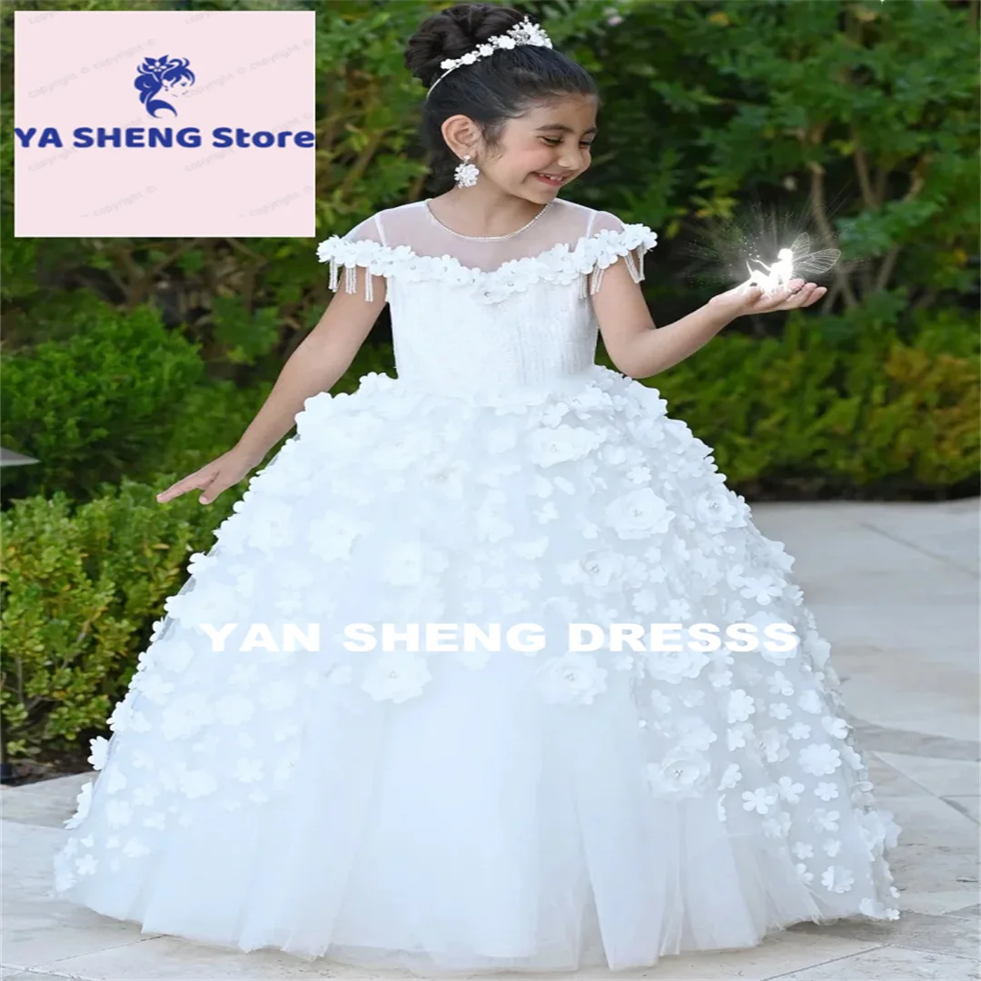 Customized Flower Girl Dress White Tulle Puffy Flowers Short Sleeve For Wedding Birthday Party Banquet Princess Gowns