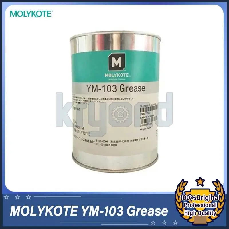 1PC MOLYKOTE YM-103 Grease 1kg Dow Corning YM-103 Lubricant Plastic Lubrication