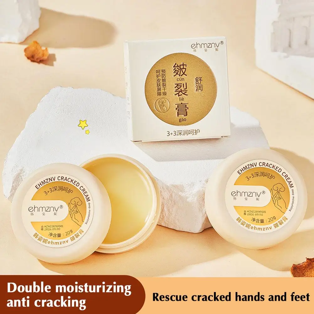 Crema para el cuidado de los pies y manos, exfoliación antigrietas, eliminador hidratante antisecado, reparación de la piel, nutre la piel muerta, grietas de 20g, C6G2