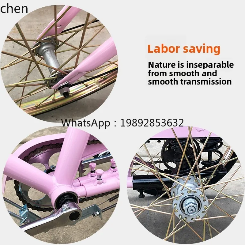 YFY pink tricycle human pedal to pull goods and set up a stall