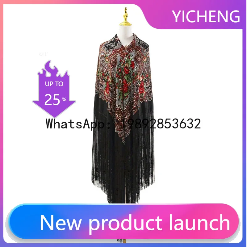 

PYJ oversized long fringed warm elegant women's triangular scarf shawl to keep out the cold