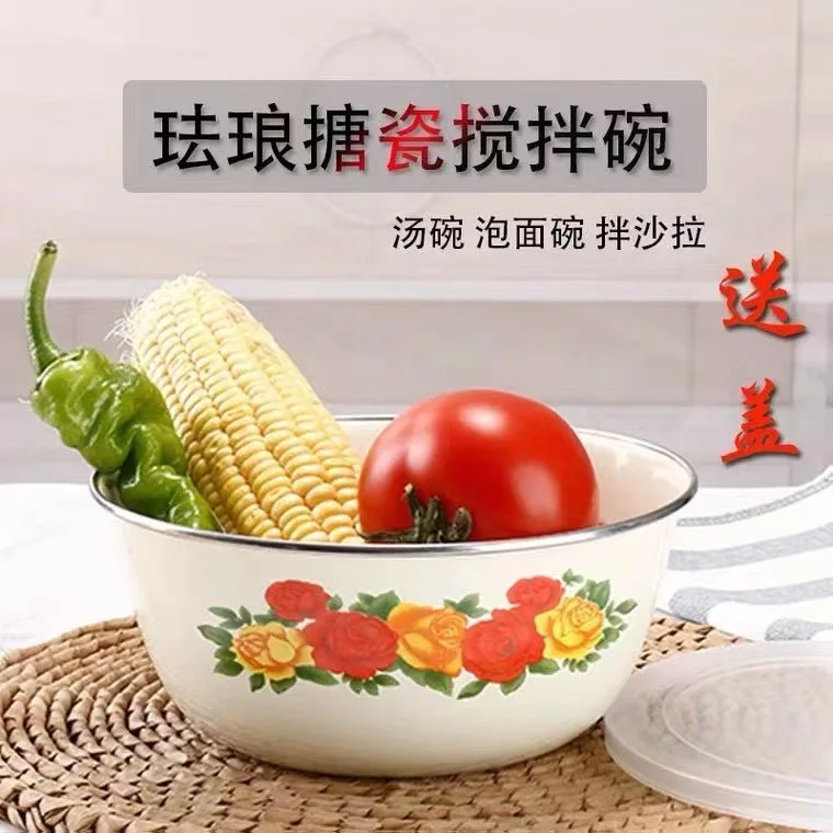 

Tureens Enamel Fresh-keeping Bowl with Lid Nostalgic Iron Enamel Soup Basin Large Capacity Plates Instant Noodle Bowl