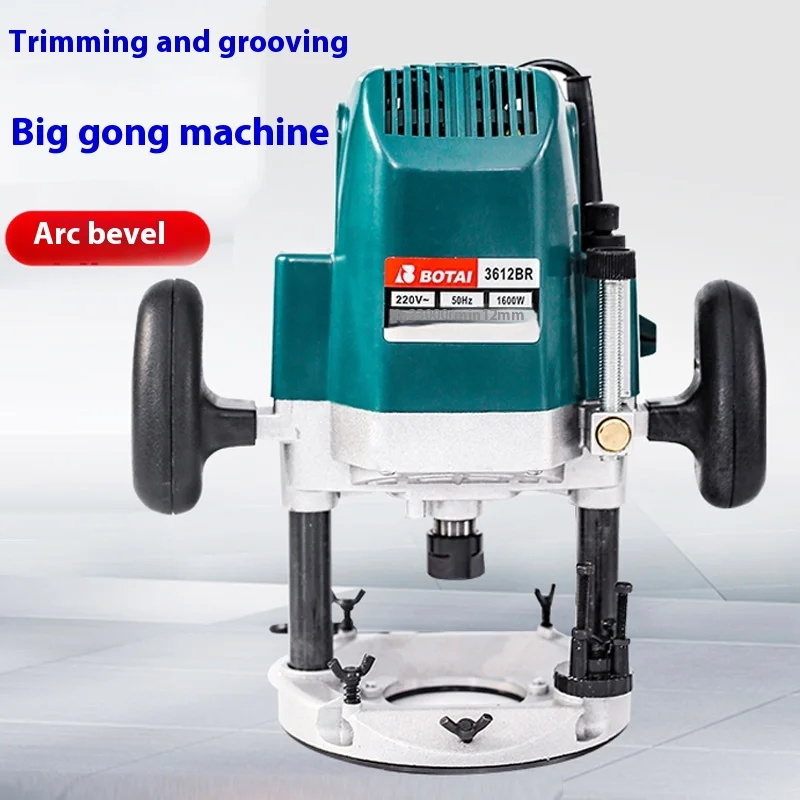 2200W Electric Trimmer Kit Wood Router Machines 6-Speed Adjustable Milling Machine Home DIY Power Tool for Woodworking