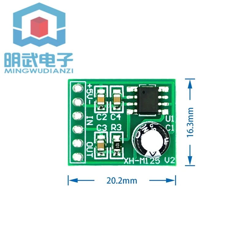 XH-M125 Phonograph Amplifier Board XPT8871 Mono Power Amplifier Board Lithium Battery Power Amplifier Board 6W