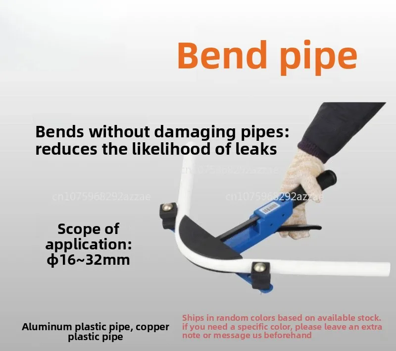 Aluminum-plastic Pipe Bender 90 ° Bend Is Beautiful and Does Not Hurt The Water Pipe. Necessary Tools for Surface Are Round