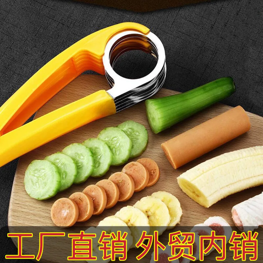 

Stainless Steel Slicer, Ham & Sausage Cutting Tool, Fruit Platter Artifact, Kitchen Supplies, 2-Pack