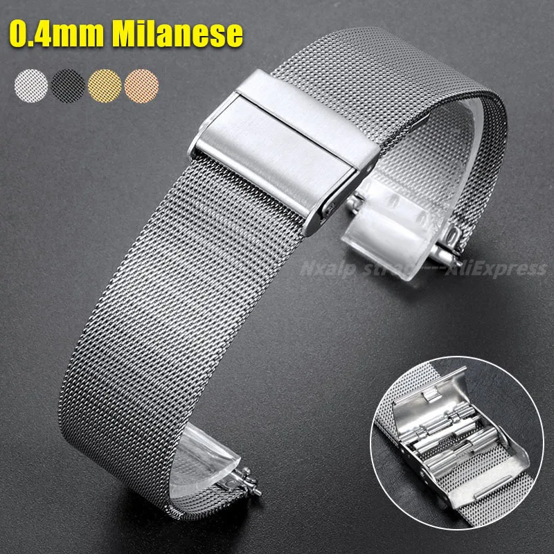 0.4 Milanese Mesh L… - image