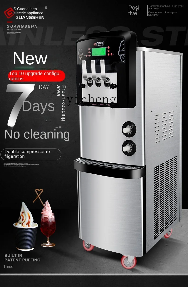

ZC Soft Ice Cream Machine Commercial Full-Automatic Sundae Milk Tea Shop Ice Cream Ice Cream Machine Seven Days Cleaning-Free