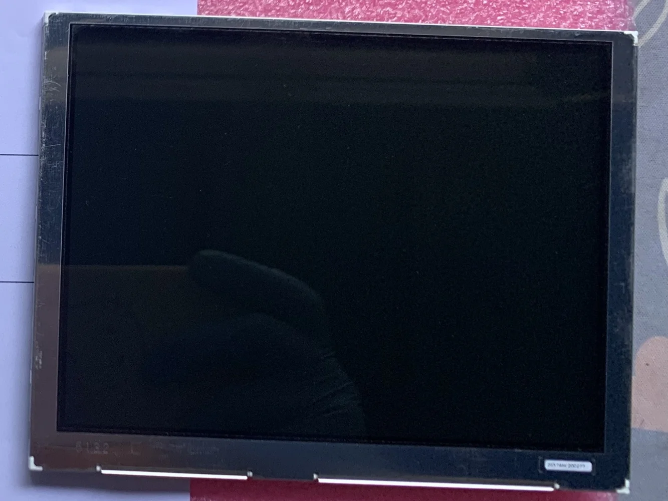 AQ1200 LCD display screen