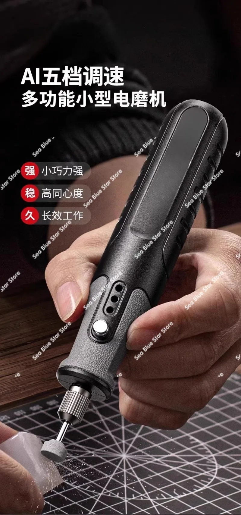 

Electric Grinder Small Handheld Grinder Polishing Artifact Engraving Power Tool Set Jade Small Electric Drill Hand Grinder