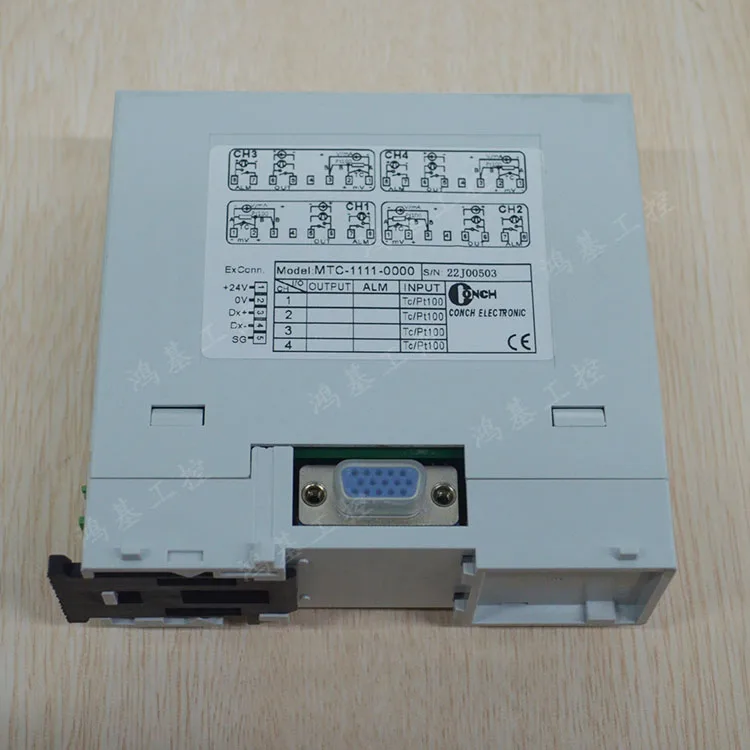 New Original MTC-2223-0000 MTC-1233-3033 Taiwan Qisheng CONCH Temperature Control Module Bargaining