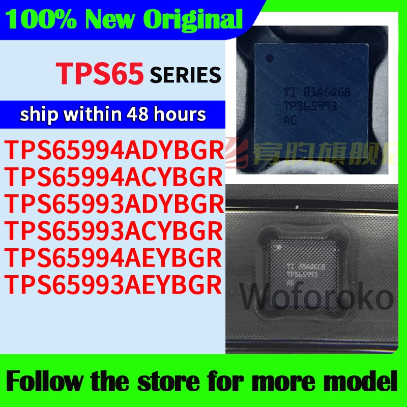 

TPS65994ADYBGR TPS65994ACYBGR TPS65993ADYBGR TPS65993ACYBGR TPS65994AEYBGR TPS65993AEYBGR В наличии 48-часовая доставка