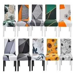 Fundas elásticas con estampado floral para SILLA, protector de material elástico para sillón, comedor, oficina, banquete