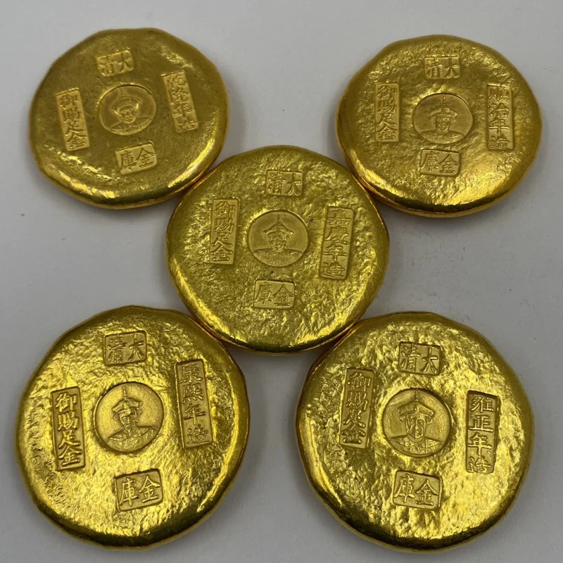 Early Coins Gold Coins Copper Gold Coins Qing Dynasty Five Emperors Single Dragon Gold Cake Gold Ingot Film and Television Props