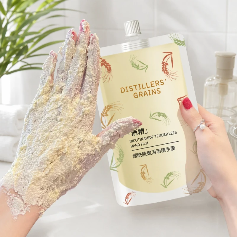 Niacinamide Sake Lees Moisturizing Hand Mask 300g – Deep Hydration for Dry Rough Hands, Brightens Dullness & Softens Skin