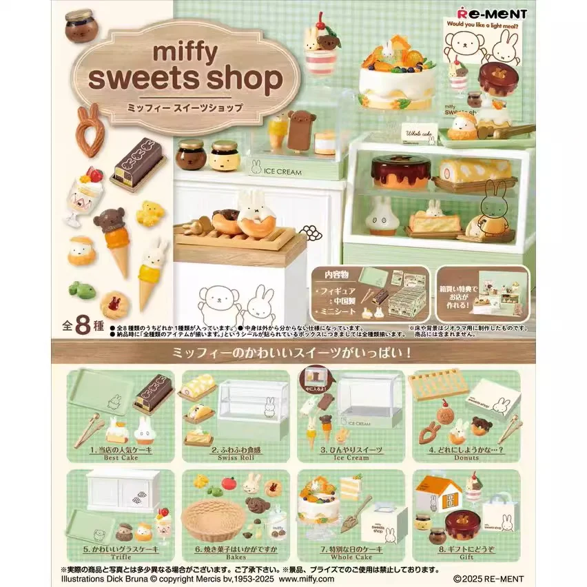 Genuine Re-Ment Miffy Picnic Blind Box Camping Scene Kitchen Tables Chairs Miniature Play Ornament Anime Figure Model Toy Gift
