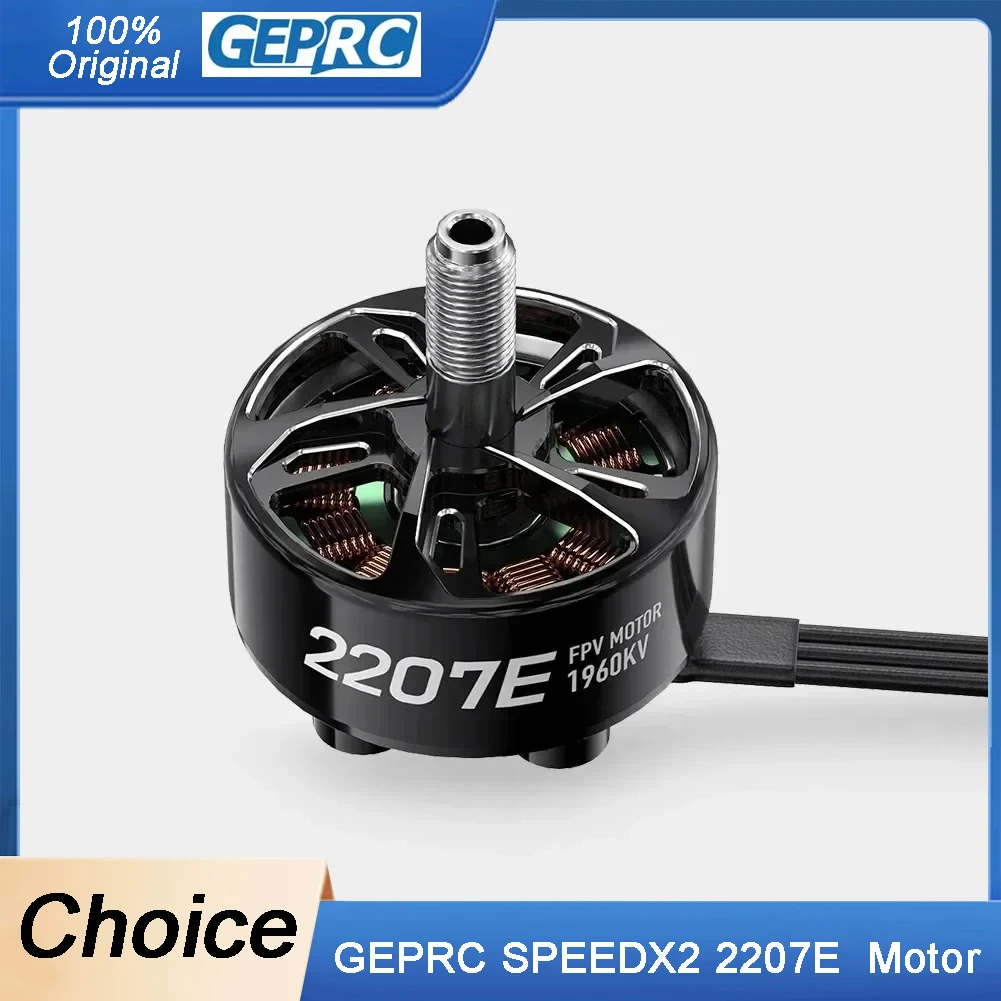 

SPEEDX2 2207E Бесщеточный двигатель 1960KV с высоким крутящим моментом для 4-5-дюймовых гоночных квадроциклов FPV 6S LiPo RC Drone Запчасти 1