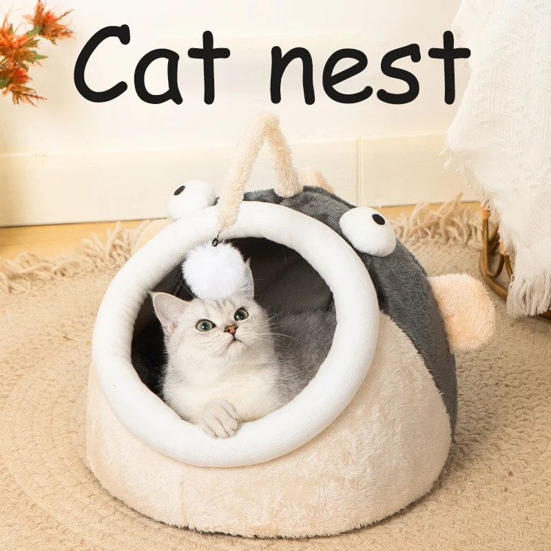 

Sweet Cat Bed Warm Kitten Lounger Cushion Washable Cat House Tent Very Soft Small Dog Long Plush Mat Bag Pet Basket Kennel