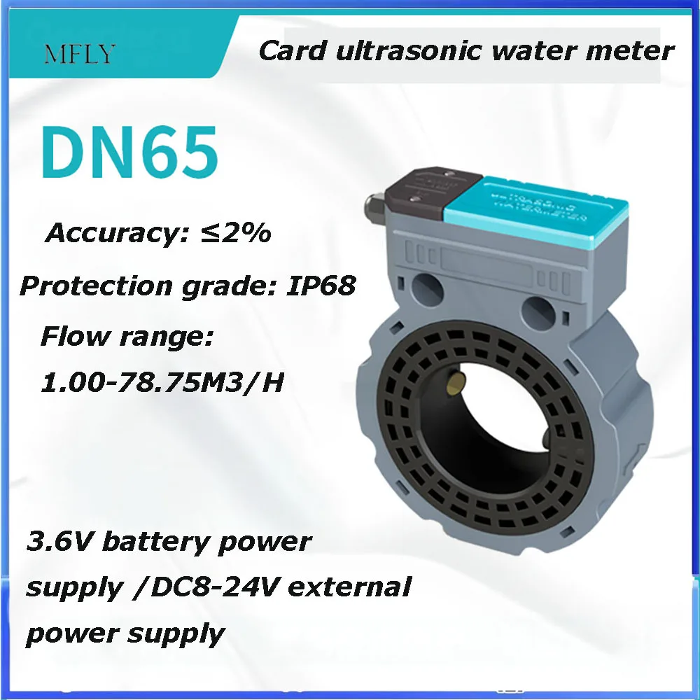 

DN50-150 Card-type Smart IP68 Измеритель воды с аккумулятором RS485 Дистанционный ультразвуковой расходомер для орошения и трубопровода