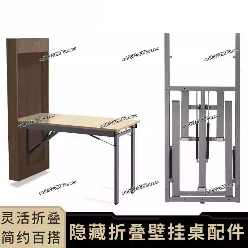 Household Wall Foldable Dining Table Hardware Accessories, Small Apartment Rack Telescopic Multi-functional Invisible Wall