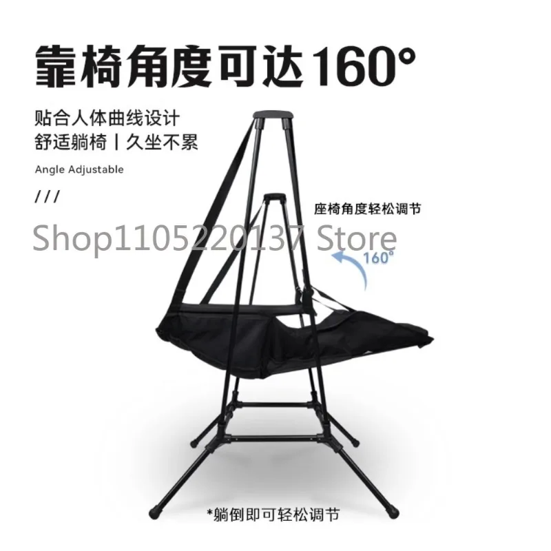 Outdoor Camping Folding Swing Chair Patio Balcony Leisure Rocking Chair Lightweight Aluminum Alloy Rocking Chair