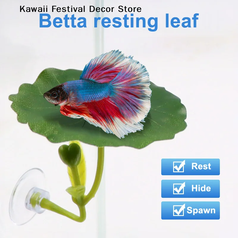 【K】1/5Pcs Green Leaf Hammock for Betta Fish Stress Reducing Aquarium Safe Decor with Suction Cup for Fish Tank Fake Plants Decor