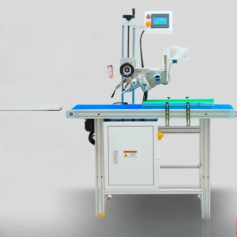 

Intelligent automatic sticker baler flow cloud warehouse parcel carton tape sealing airplane box express