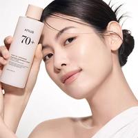 Korean Anua Heartleaf Rice 70 Glowing Milky Toner Niacinamide Brightening Moisturizing Milky Toner Skin Care Beauty Products