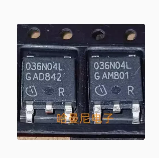 20PCS ใหม่ IPD036N04LG 036N04L TO-252 ส่วนประกอบอิเล็กทรอนิกส์