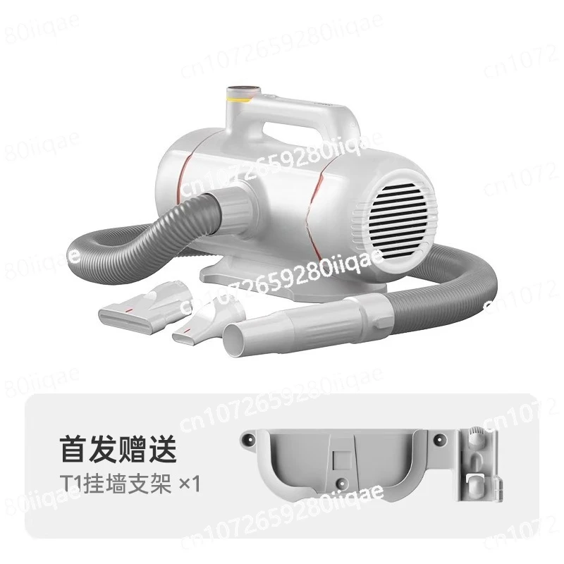 

Сушилка для воды для домашних животных, двойной мотор, отрицательные ионы, средние и большие собаки и кошки, купание, выдувание волос, сушка, артефакт