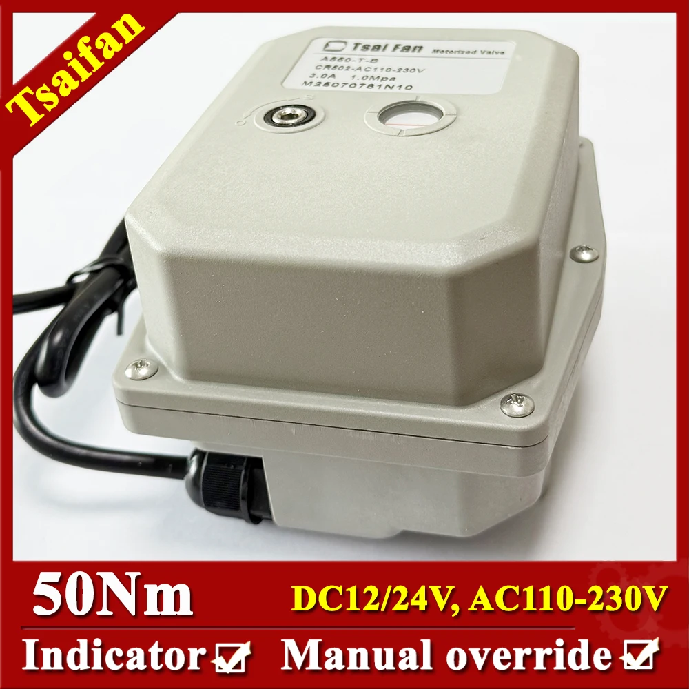 50Nm Electric Motorized Actuator, DC12V, DC24V, AC110V, AC230V Electric Valve Drive with CE, IP67 Protection Power Off Return