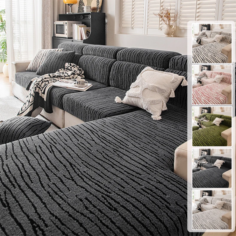 

Plush Sofa Cover Straight Row One-piece Sofa Cushion Winter Thickened Non-slip Couch Mats Window/Removable Sofa Cushion Cover