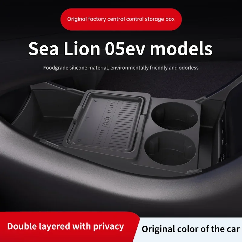 

2025 For BYD Sealion 5 Silicone Center Console Below Storage Box Central Control Organizer Mat Car Interior