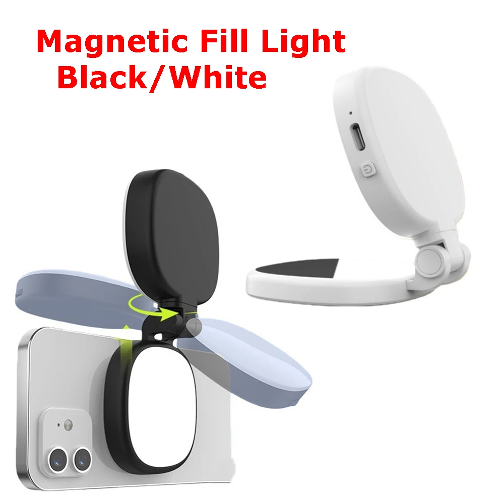 

Magnetic Phone Stabilizer with Fill Light Portable Handheld Grip Universal Magnetic Phone Stabilizer Grip