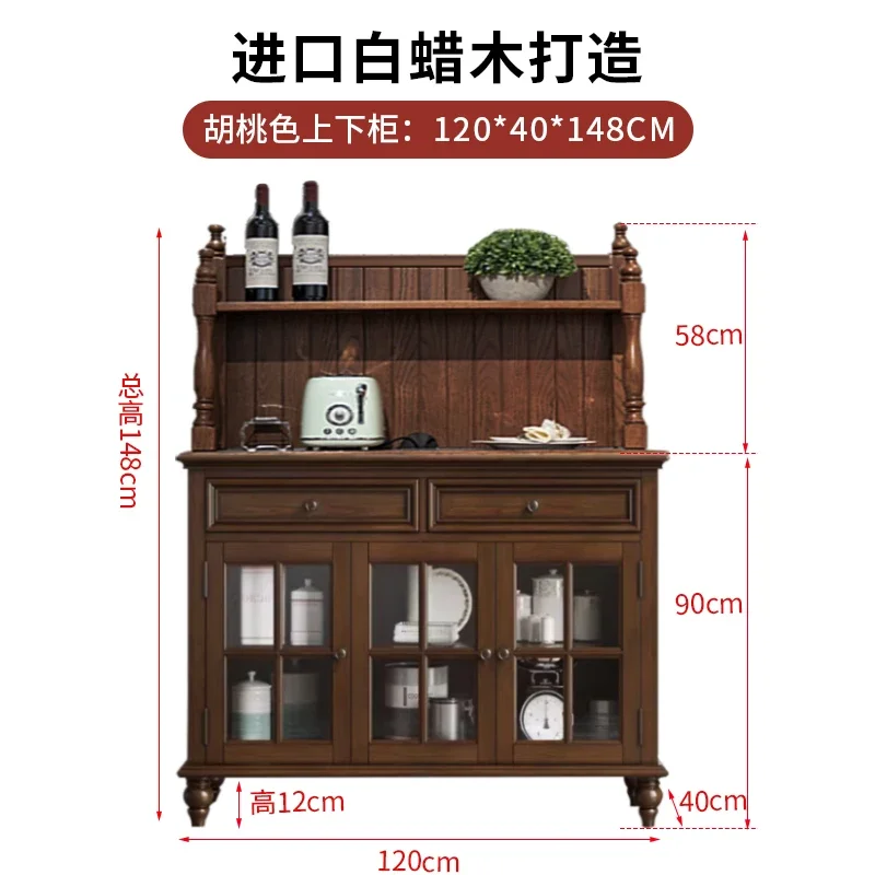 

American Style Sideboard Cabinet Solid Wood Wall Dining Room Cupboard Living Room Storage Glass Door Storage Cabinet
