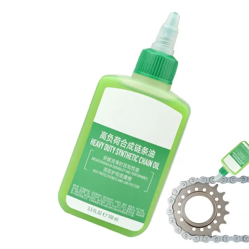 

100ml Bicycle Special Lubricant Road Bike Long Lasting Mountain Bike Lube Chain Oil Maintenance Tool For Fork Flywheel Chain