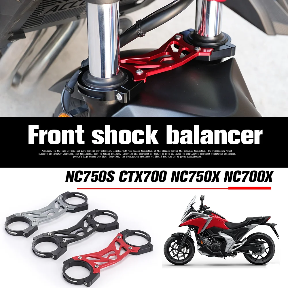 

Motorcycle Front Fork Shock Balancer Absorber Damper Brace Balanced Fixed Bracket Device for Honda NC750S CTX700 NC750X NC700X