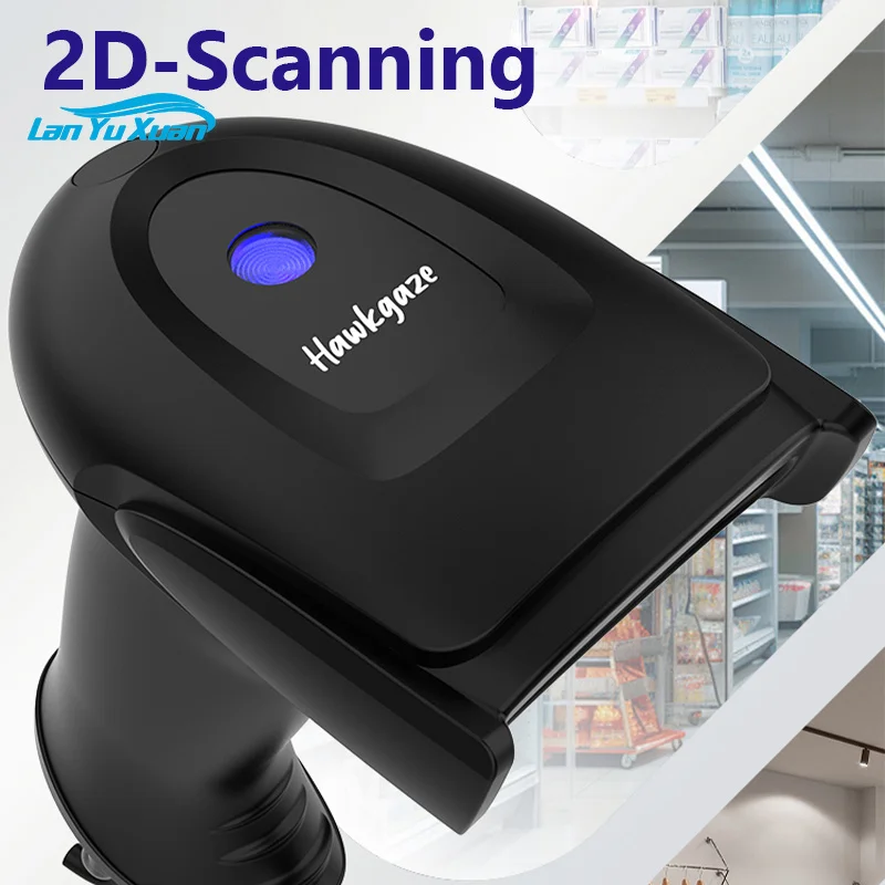 Portable 2D Barcode Scanner Machine USB Cheap Price Handheld QR Code Reader for Supermarket Library Warehouse Use