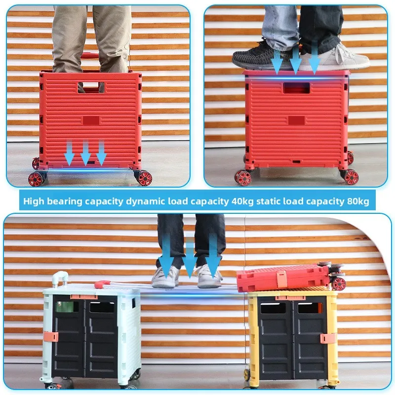 รถเข็นช็อปปิ้งแบบพับได้สำหรับใช้ในบ้าน ล้อขนาดใหญ่ ขึ้นบันไดได้ รถเข็นซุปเปอร์มาร์เก็ต