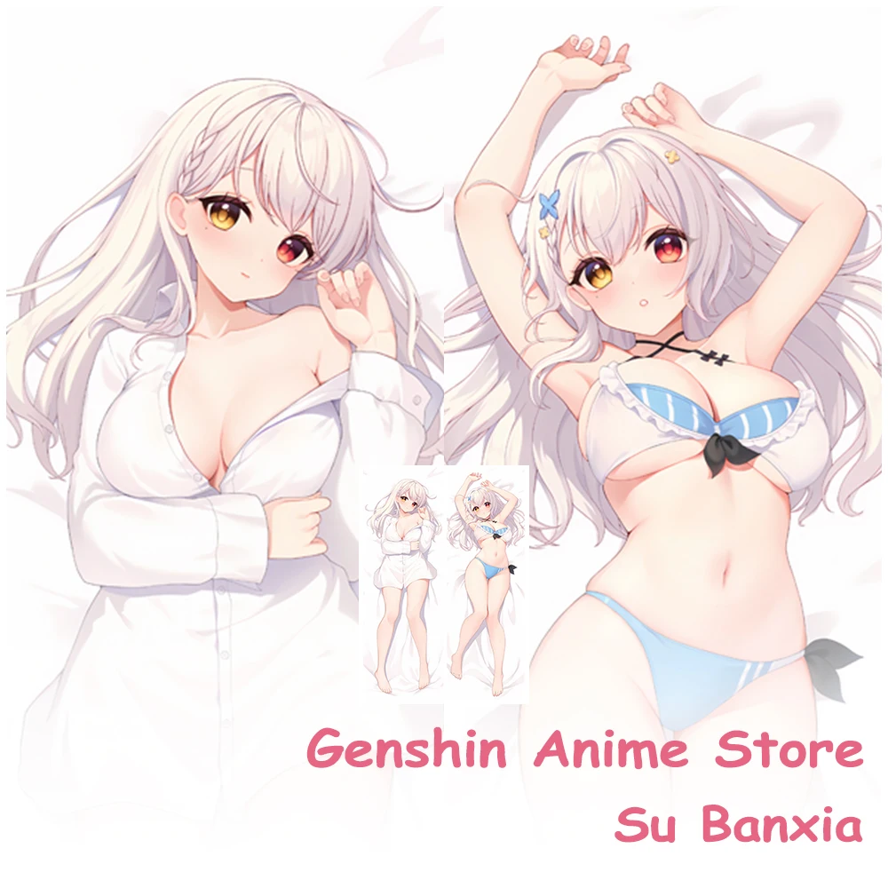 

Cartoon Mystery Lover Su Banxia Body Dakimakura Cover Anime Double-Sided Printed Kawaii King Pillow Cushion Covers Cosplay Props