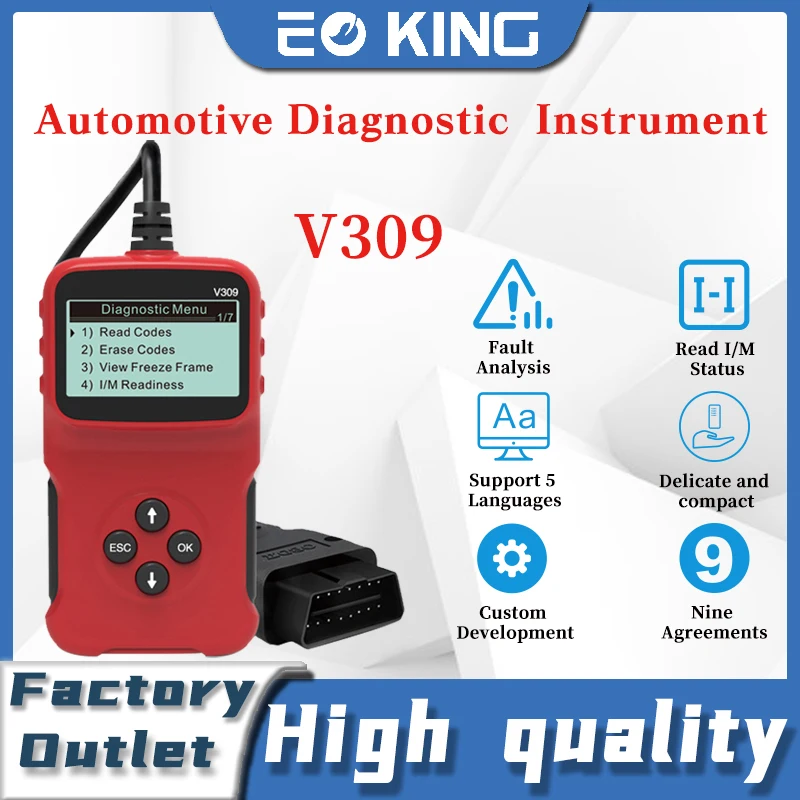 V309 Бортовой OBD автомобильный сканер Многоязычный диагностический инструмент для чтения автомобильных неисправностей из мат...