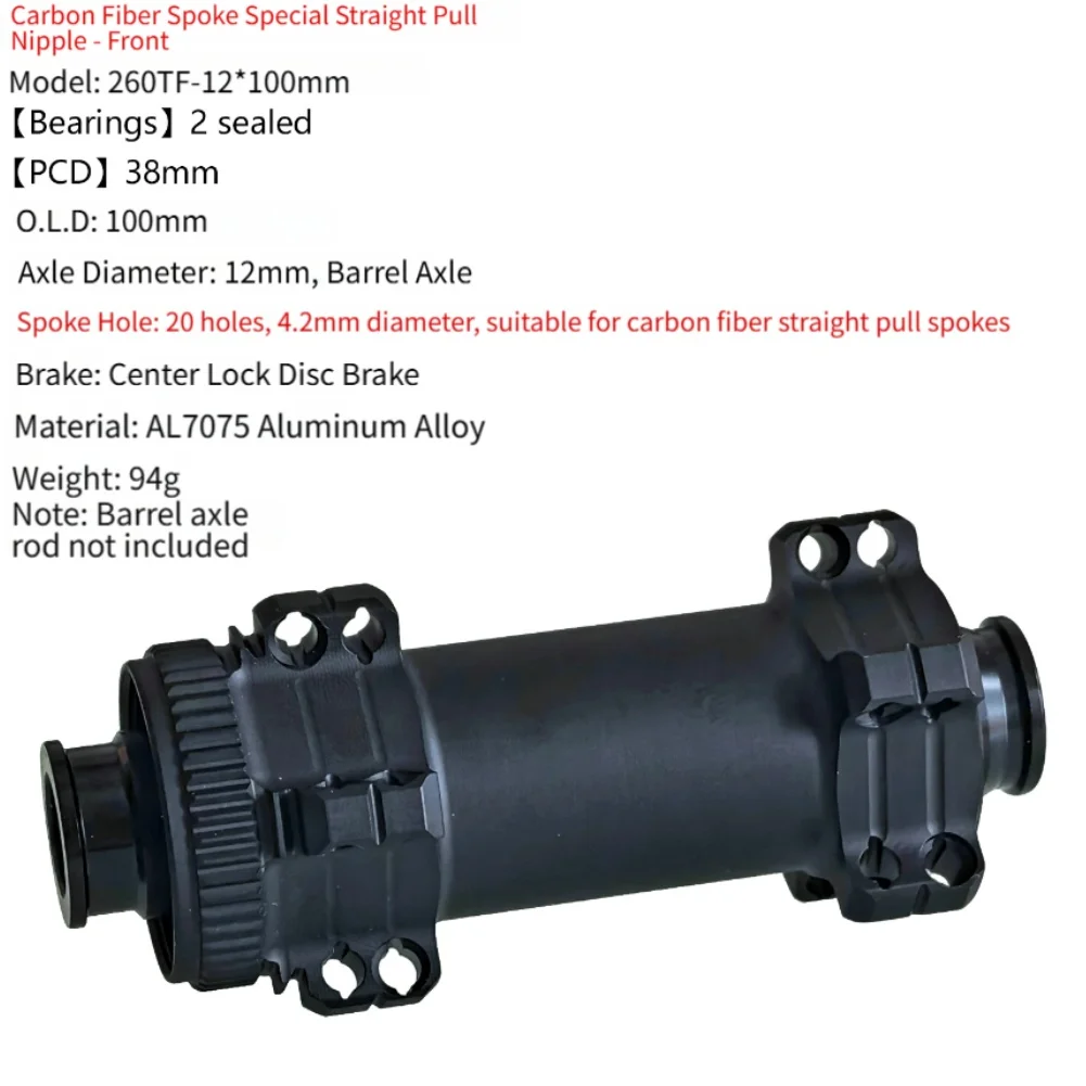 Aluminum Front Hub 12x100mm with Sealed Bearings Center Disc Brake Mounting and Carbon Spoke Compatibility Aluminum
