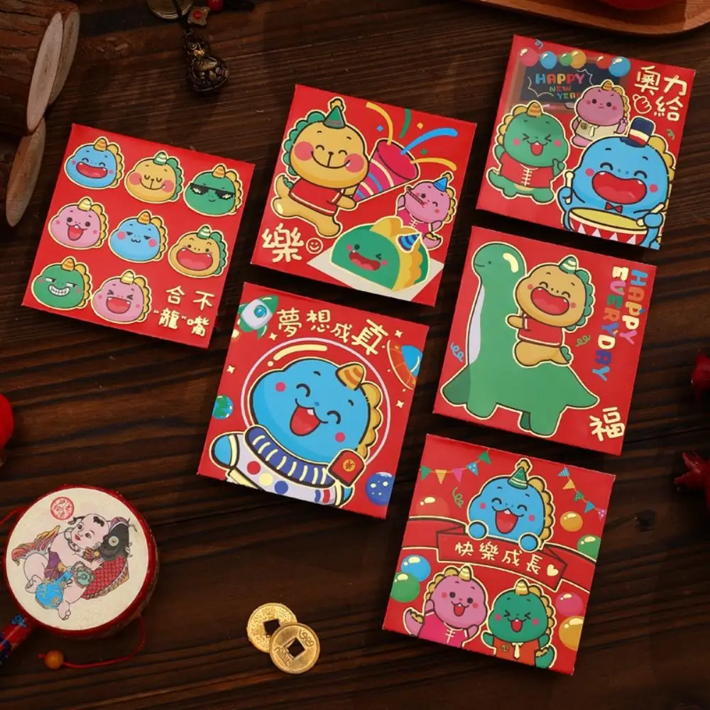 Traditional 2024 New Year Packet Red Envelope Dragon Pattern Best Wishes Blessing Bag Luck Money Bag HongBao Party Gifts